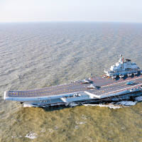 遼寧艦（圖）航母編隊今年一月曾繞行台海。