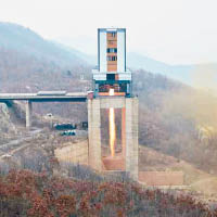 北韓日前成功測試新型大功率火箭引擎。