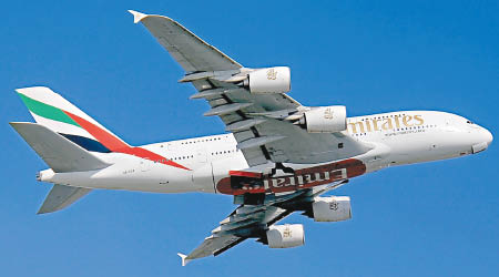 A380（圖）體積遠較龐巴迪挑戰者604龐大。（資料圖片）