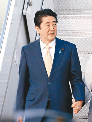 安倍晉三