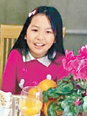 越南裔九歲女童。