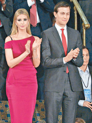 特朗普女婿庫斯納（右）亦捲入通俄醜聞。