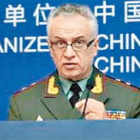 波茲尼希爾指美國加強反導部署，實際上是針對中俄兩國。