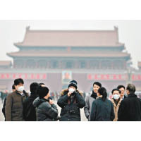 北京霧霾天氣嚴重。（資料圖片）