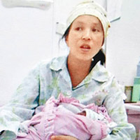 譚婦順利誕下女嬰。（互聯網圖片）