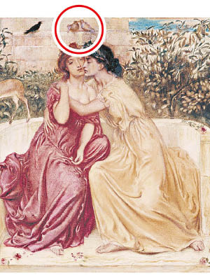 其中一幅畫的一雙鴿子（紅圈示）暗示畫中人同性戀。
