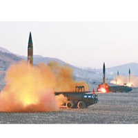北韓接連發射導彈，令地區局勢緊張。（資料圖片）