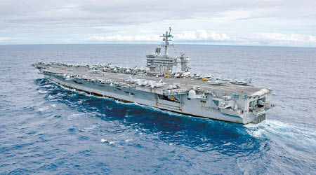 美軍「卡爾文森號」航母戰鬥群趕赴朝鮮半島。（資料圖片）