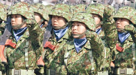 日本陸上自衞隊解除女性服役限制。（資料圖片）