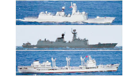 日本防衞省指中國軍艦（圖）在種子島附近出現。（互聯網圖片）