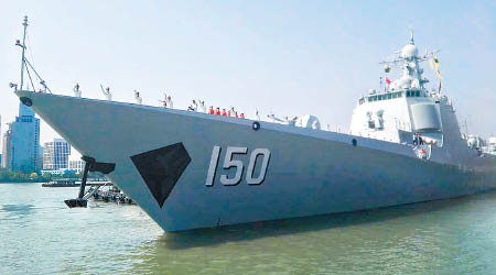 海軍艦艇遠航編隊出發到海外訪問。（互聯網圖片）