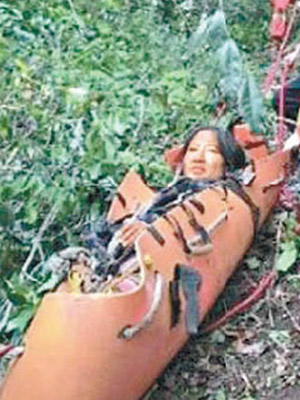被困懸崖半個月的女子獲救。（互聯網圖片）