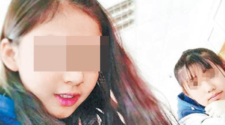 北京姚姓少女（左）疑遭同學姦殺。（互聯網圖片）