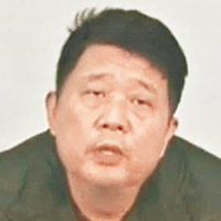 前國安部副部長馬建涉及郭文貴案。