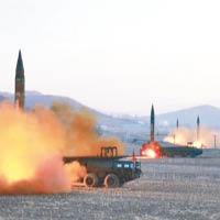 北韓頻頻試射導彈，令地區局勢緊張。（資料圖片）