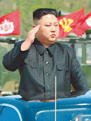 北韓領袖金正恩早前視察軍演。