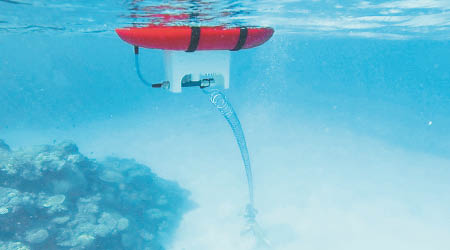 潛水器供氧喉可擴展十二米深。