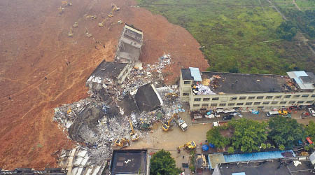 深圳光明新區工業園塌泥事故釀七十三人死亡。（資料圖片）