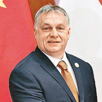 匈牙利總理 歐爾班