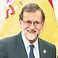 西班牙首相 拉霍伊