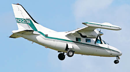 飛機在百慕達附近失蹤。圖為同型號小型飛機MU-2B。（資料圖片）