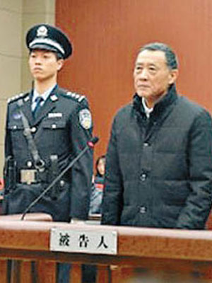 趙少麟被判入獄四年。（資料圖片）