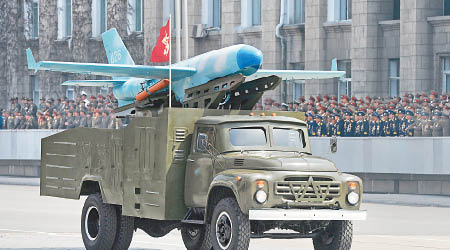 北韓曾在閱兵儀式上展示無人機。（資料圖片）