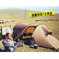 馬克斯韋爾曾穿越格魯吉亞和土耳其，沿途風景迷人。（互聯網圖片）