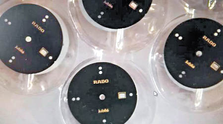 廠房生產的假冒瑞士雷達（RADO）錶面。（互聯網圖片）