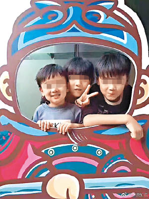 火警中喪生的三名小童。（互聯網圖片）