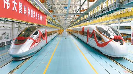 「復興號」投入京滬高鐵線行車。（互聯網圖片）