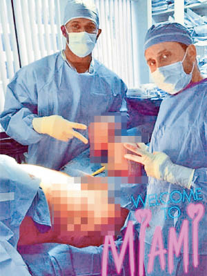 醫生直播整形手術的做法被批評不妥。（互聯網圖片）