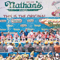 競食熱狗大賽是美國科尼島年度的國慶慶祝活動。