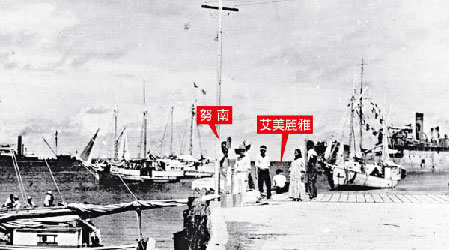 「歷史頻道」尋得這張重要的圖片，或證艾美麗雅及努南被日本俘虜。（美國國家檔案局圖片）
