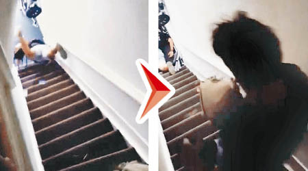 恩孔比被房東推下樓梯受傷。（互聯網圖片）