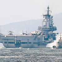 遼寧號航母編隊駛離香港，繼續執行跨區機動訓練任務。（資料圖片）