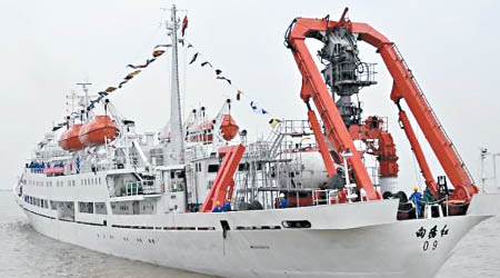 中國近年頻頻進行海洋勘探，圖為海洋調查船「向陽紅09」。