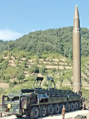 北韓早前成功試射火星十四型洲際彈道導彈。