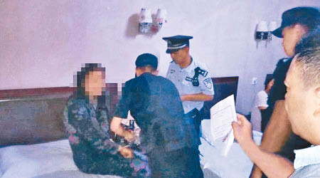 陝西警方採取行動，在賓館抓獲其中一名善心滙的成員。（互聯網圖片）