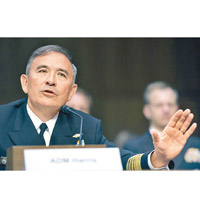 美軍司令哈里斯（圖）指，北韓是美國及日本的迫切威脅。