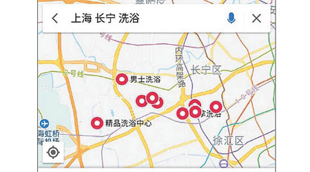 百度的上海地圖標示疑似色情場所地點。（互聯網圖片）
