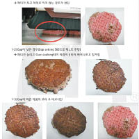 南韓麥當勞被指有內部指引，教導員工如何處理及烹煮漢堡。（資料圖片）