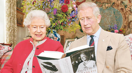英女王（左）或讓查理斯（右）成為攝政王。（資料圖片）