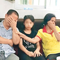 家人得悉潘紫瑩的死訊悲慟不已。（互聯網圖片）