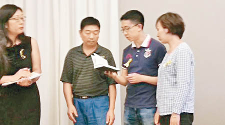 章瑩穎家人在香檳市舉行記者會。（互聯網圖片）