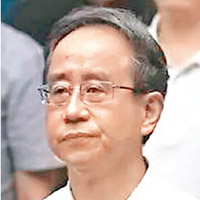 令計劃已被判無期徒刑。