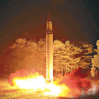 北韓或於國慶日發射洲際彈道導彈。（資料圖片）