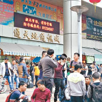 深圳華強北被譽為全國最大電子商品集散地。（資料圖片）
