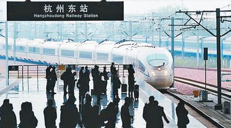 杭紹台高鐵將從杭州東站出發。