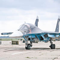 俄軍戰機停泊在白俄羅斯一個軍事基地。